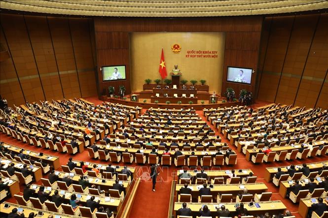 Khai mạc trọng thể Kỳ họp thứ 11, Quốc hội khóa XIV 